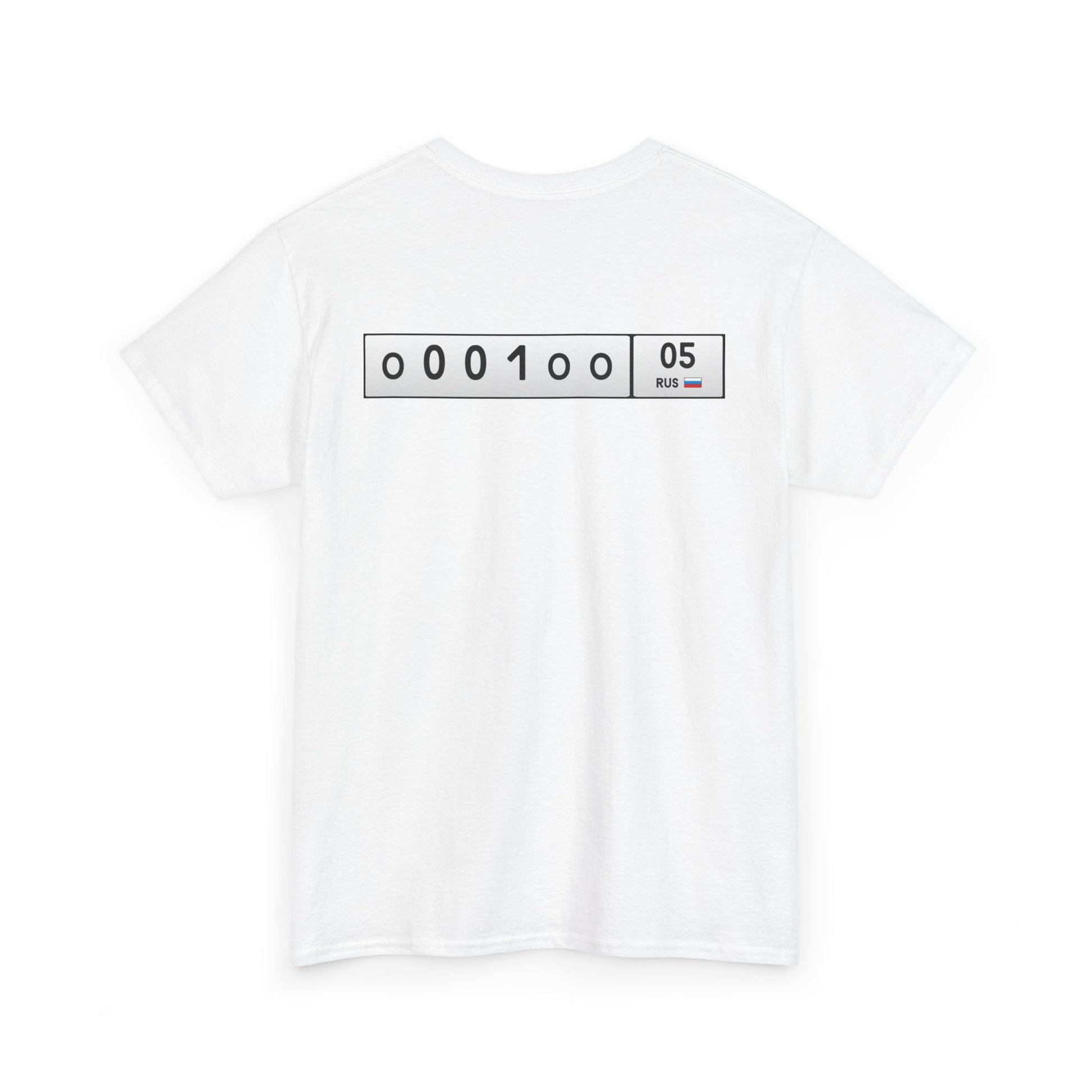 Gos Nomer 05 - Unisex Cotton T-Shirt