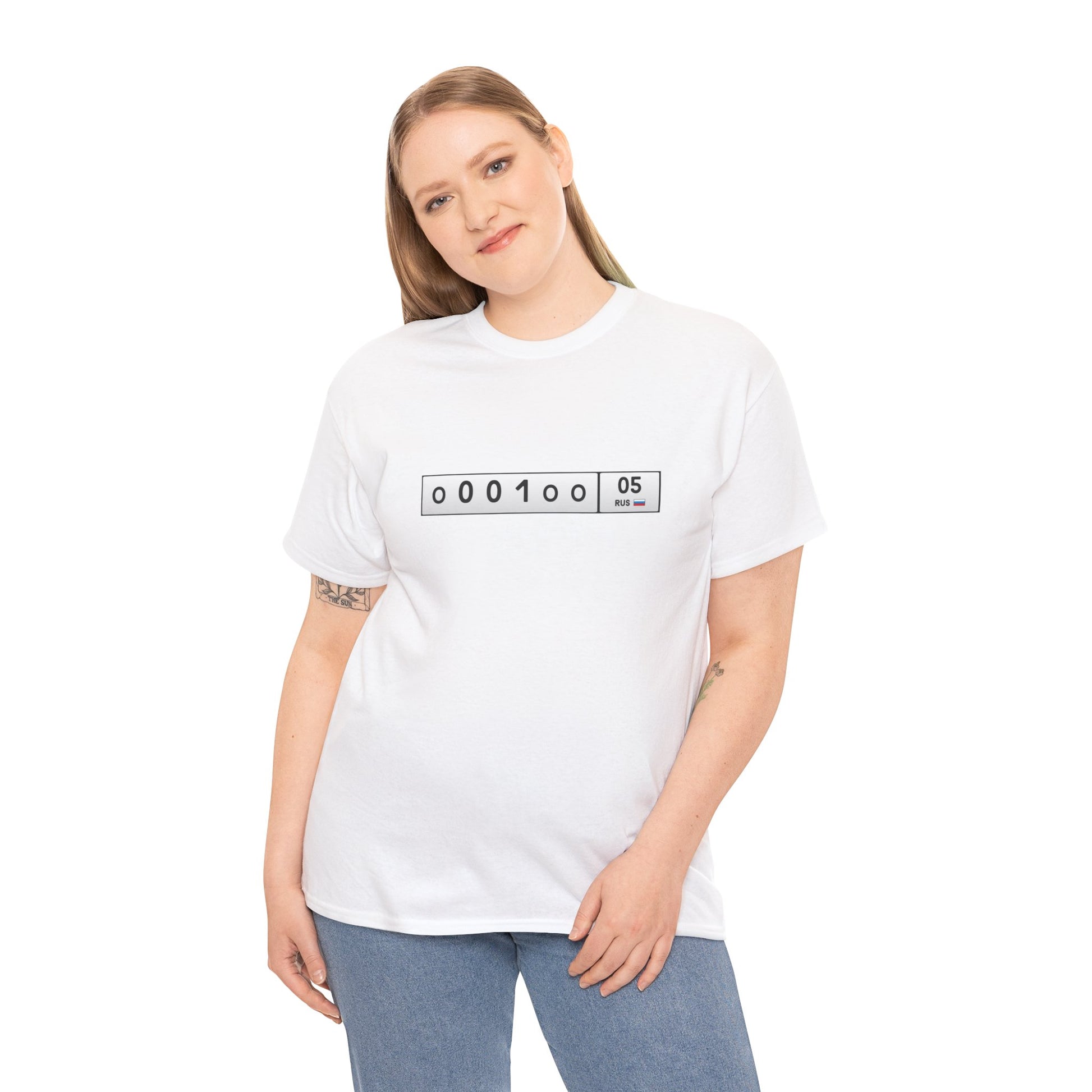 Gos Nomer 05 - Unisex Cotton T-Shirt