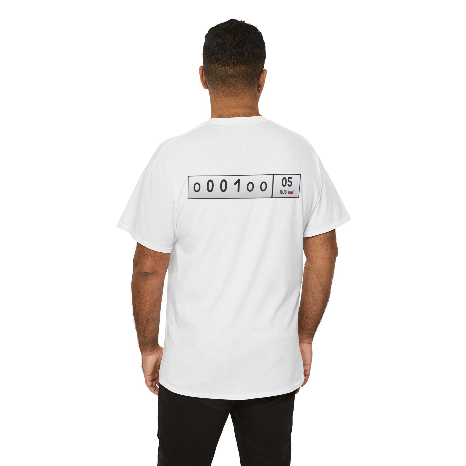 Gos Nomer 05 - Unisex Cotton T-Shirt