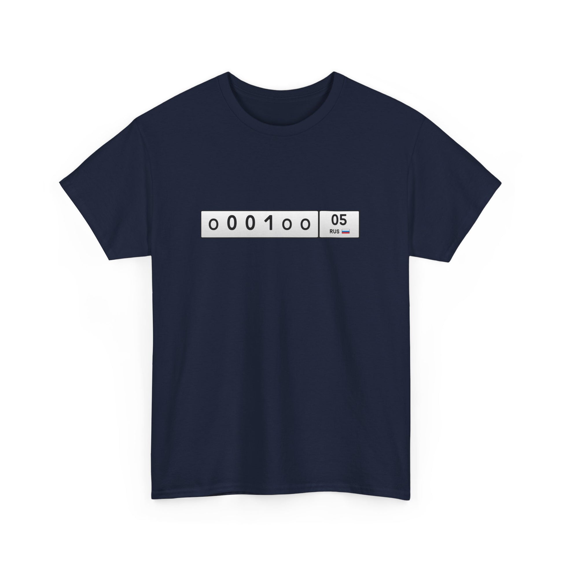 Gos Nomer 05 - Unisex Cotton T-Shirt