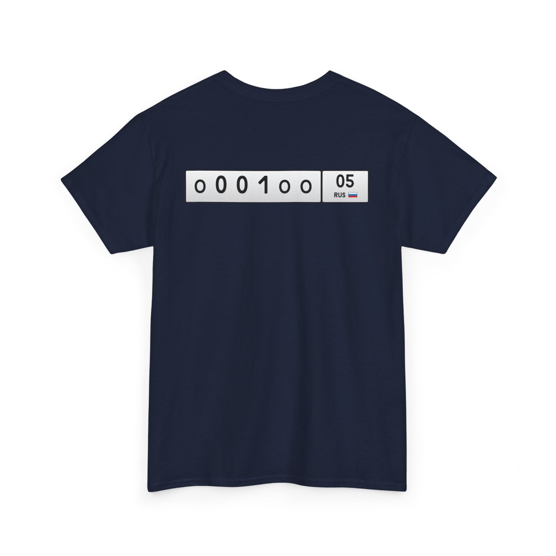 Gos Nomer 05 - Unisex Cotton T-Shirt