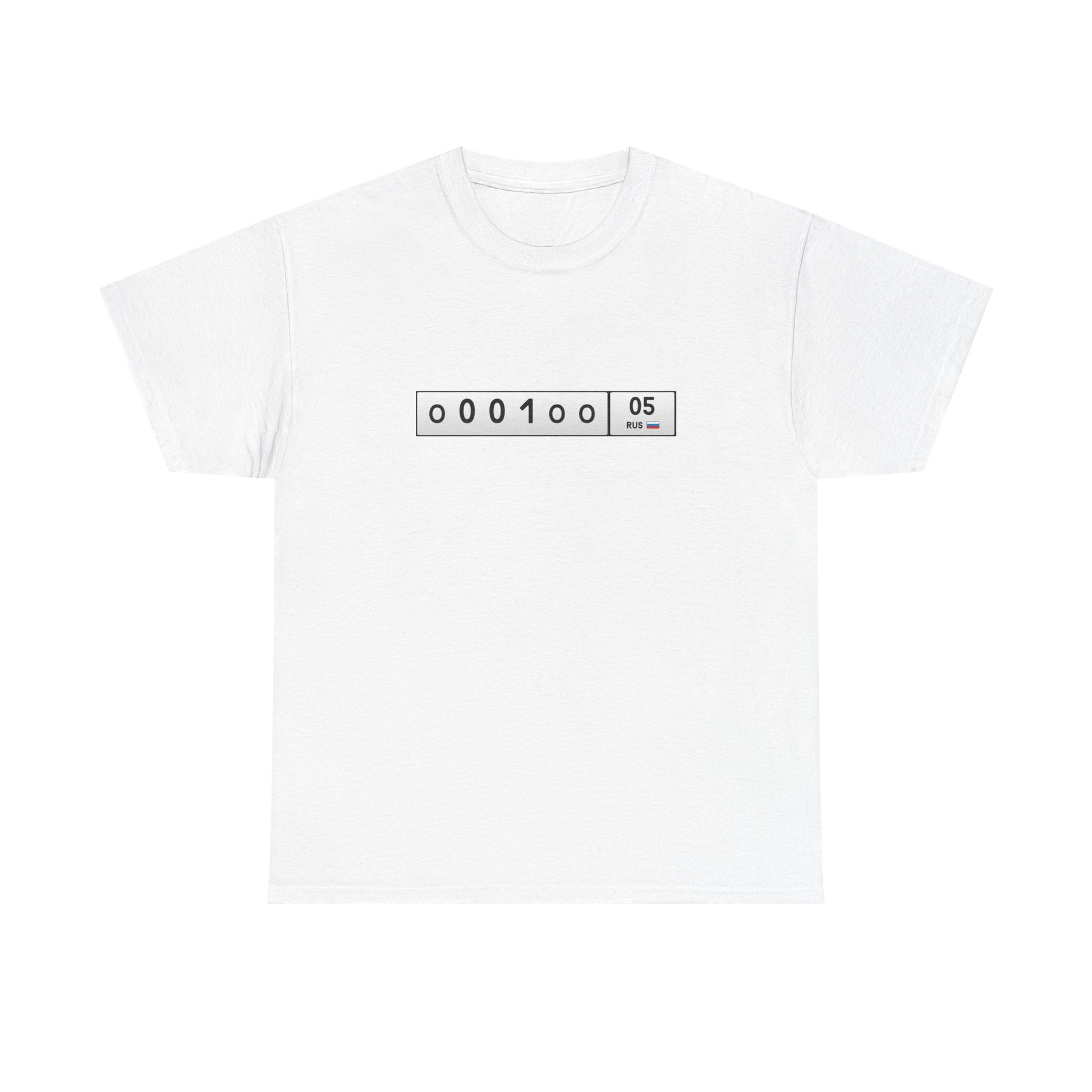 Gos Nomer 05 - Unisex Cotton T-Shirt