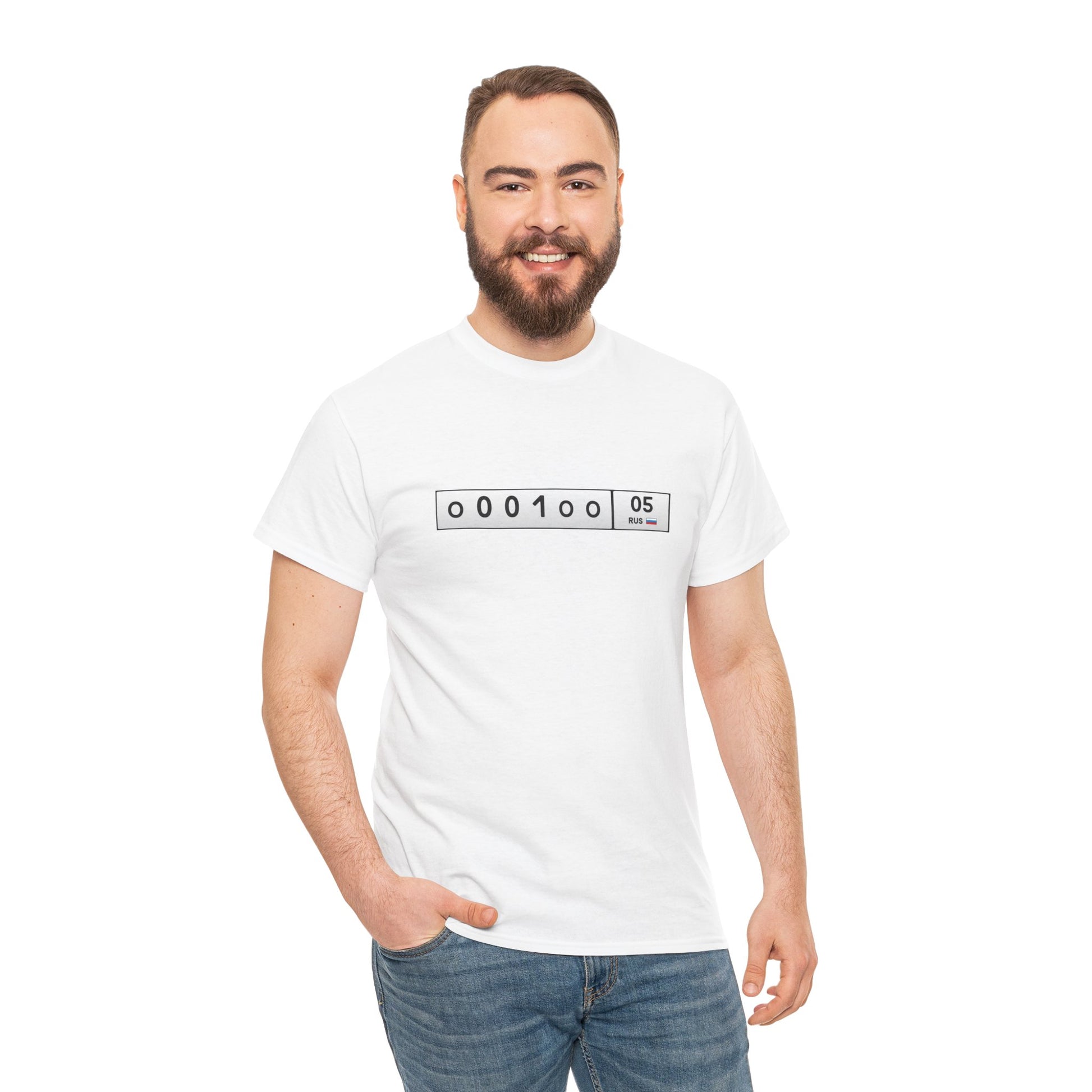 Gos Nomer 05 - Unisex Cotton T-Shirt