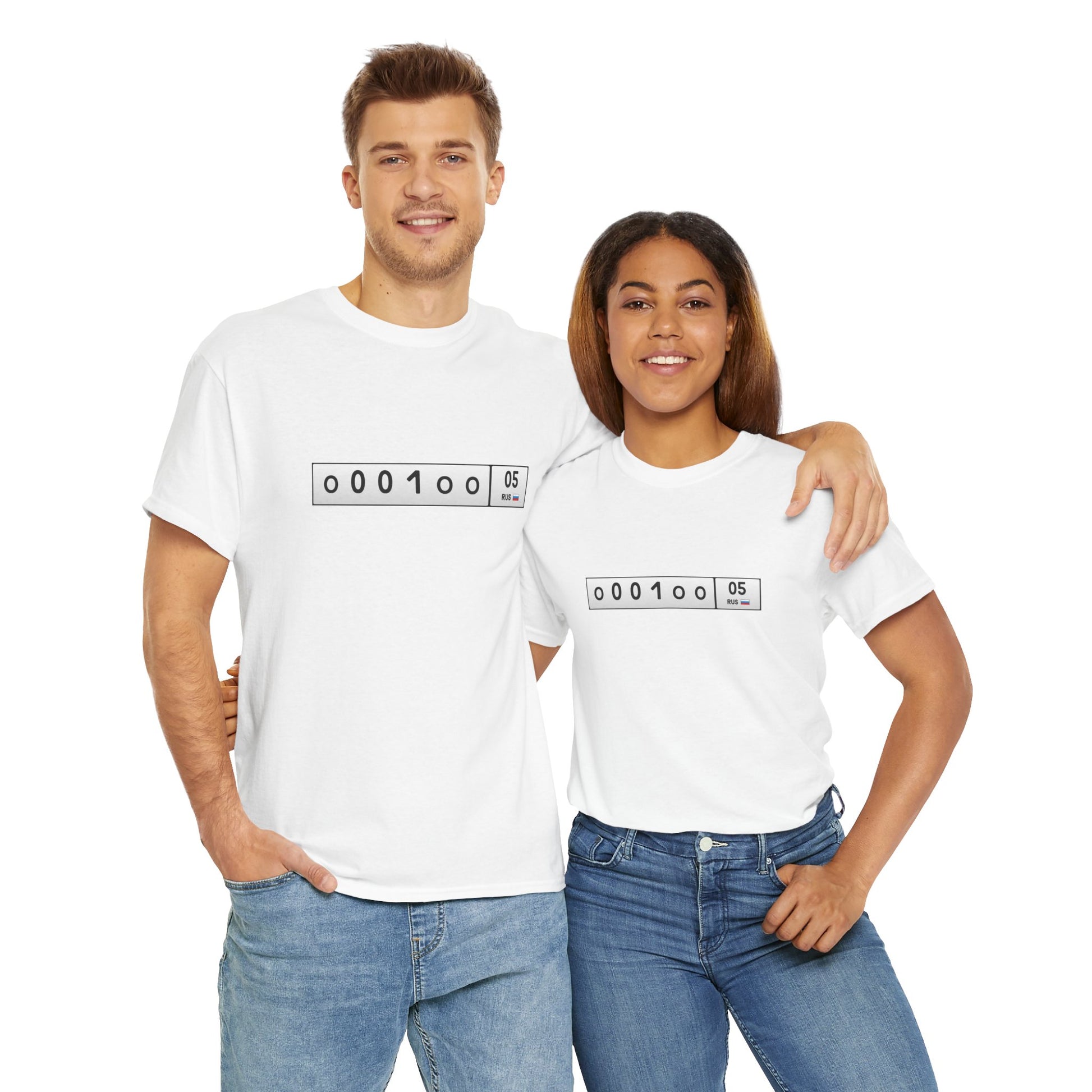 Gos Nomer 05 - Unisex Cotton T-Shirt