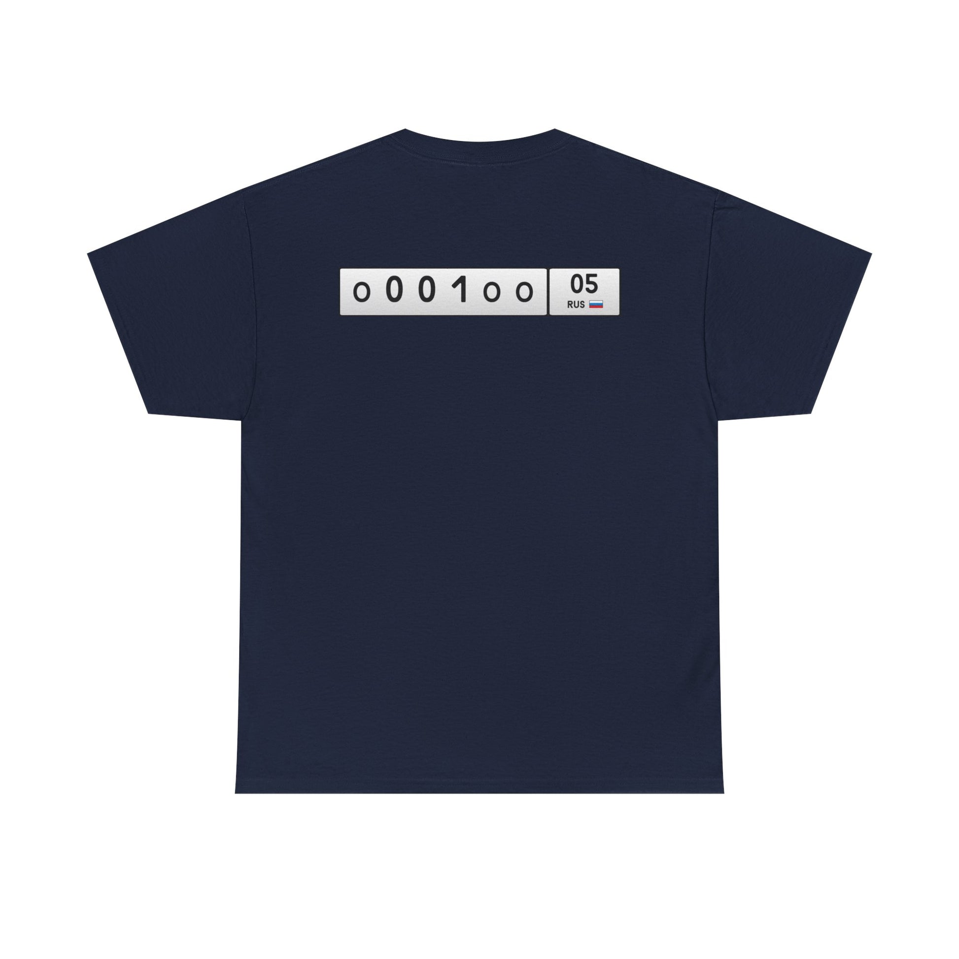 Gos Nomer 05 - Unisex Cotton T-Shirt