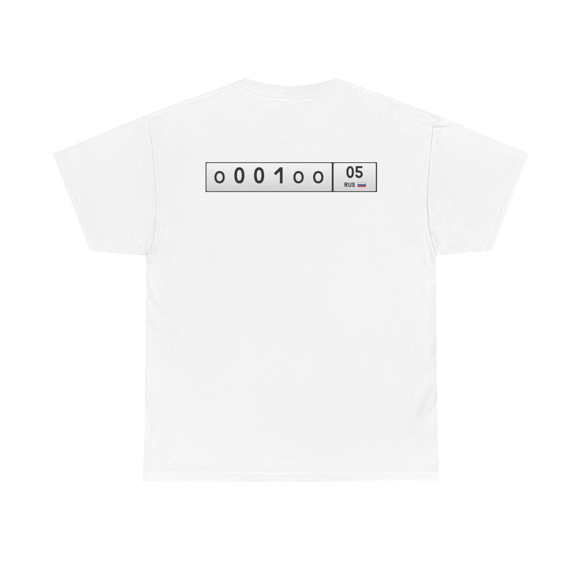 Gos Nomer 05 - Unisex Cotton T-Shirt