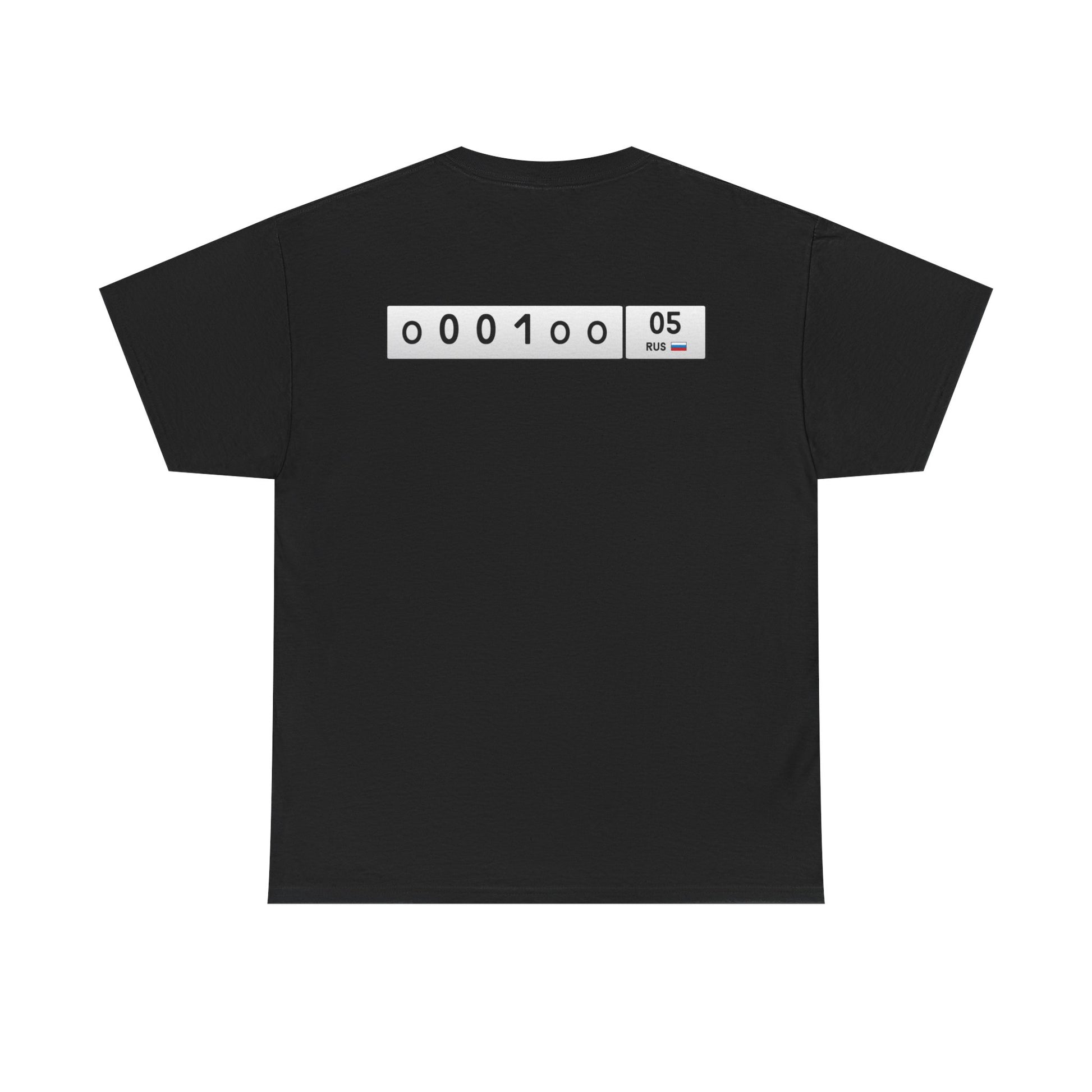 Gos Nomer 05 - Unisex Cotton T-Shirt