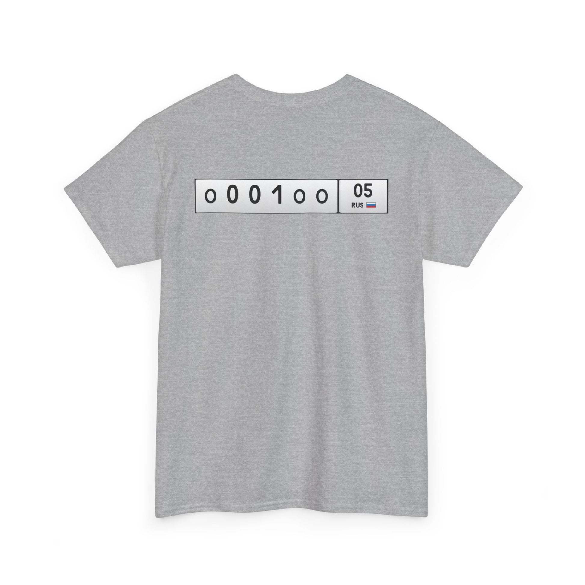 Gos Nomer 05 - Unisex Cotton T-Shirt