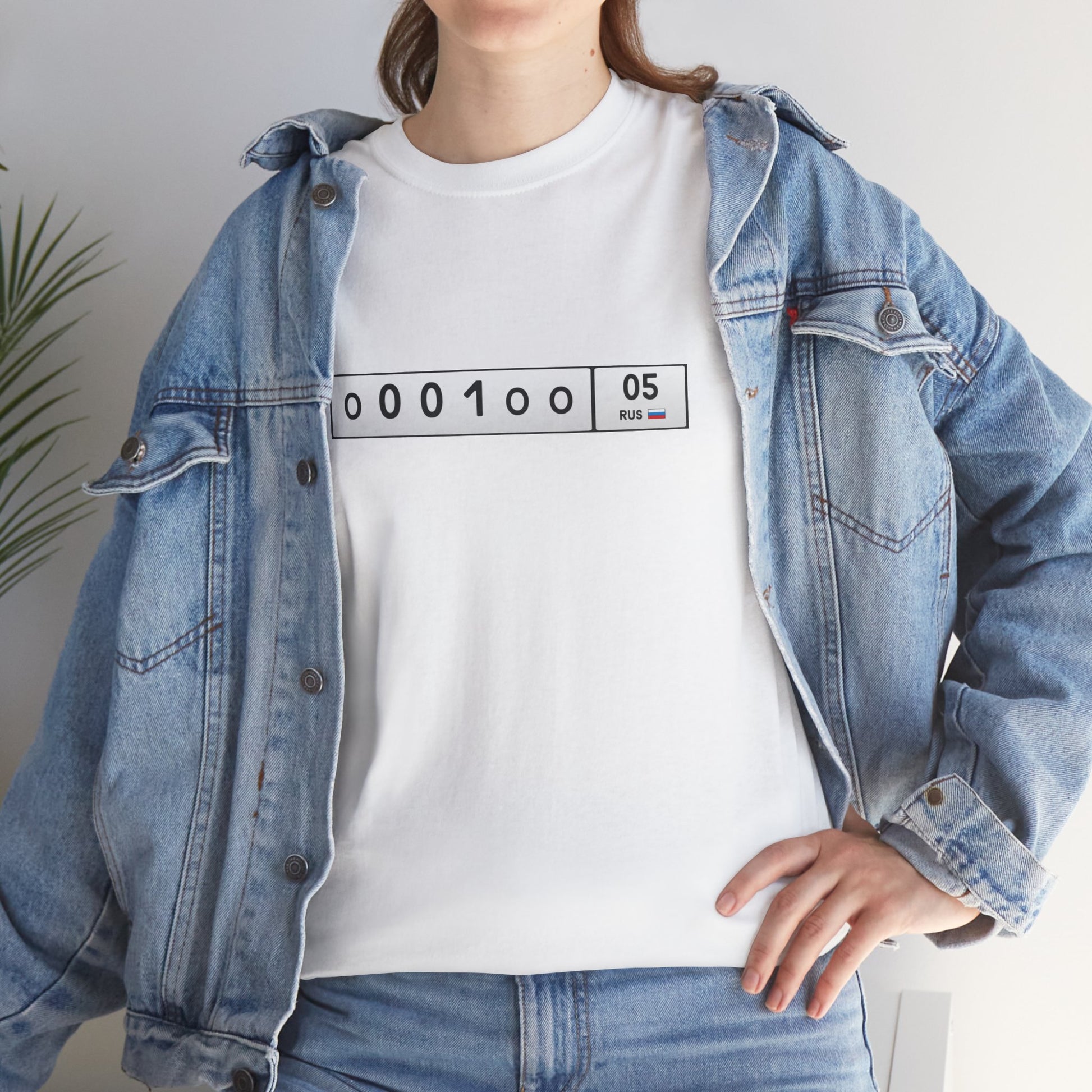 Gos Nomer 05 - Unisex Cotton T-Shirt