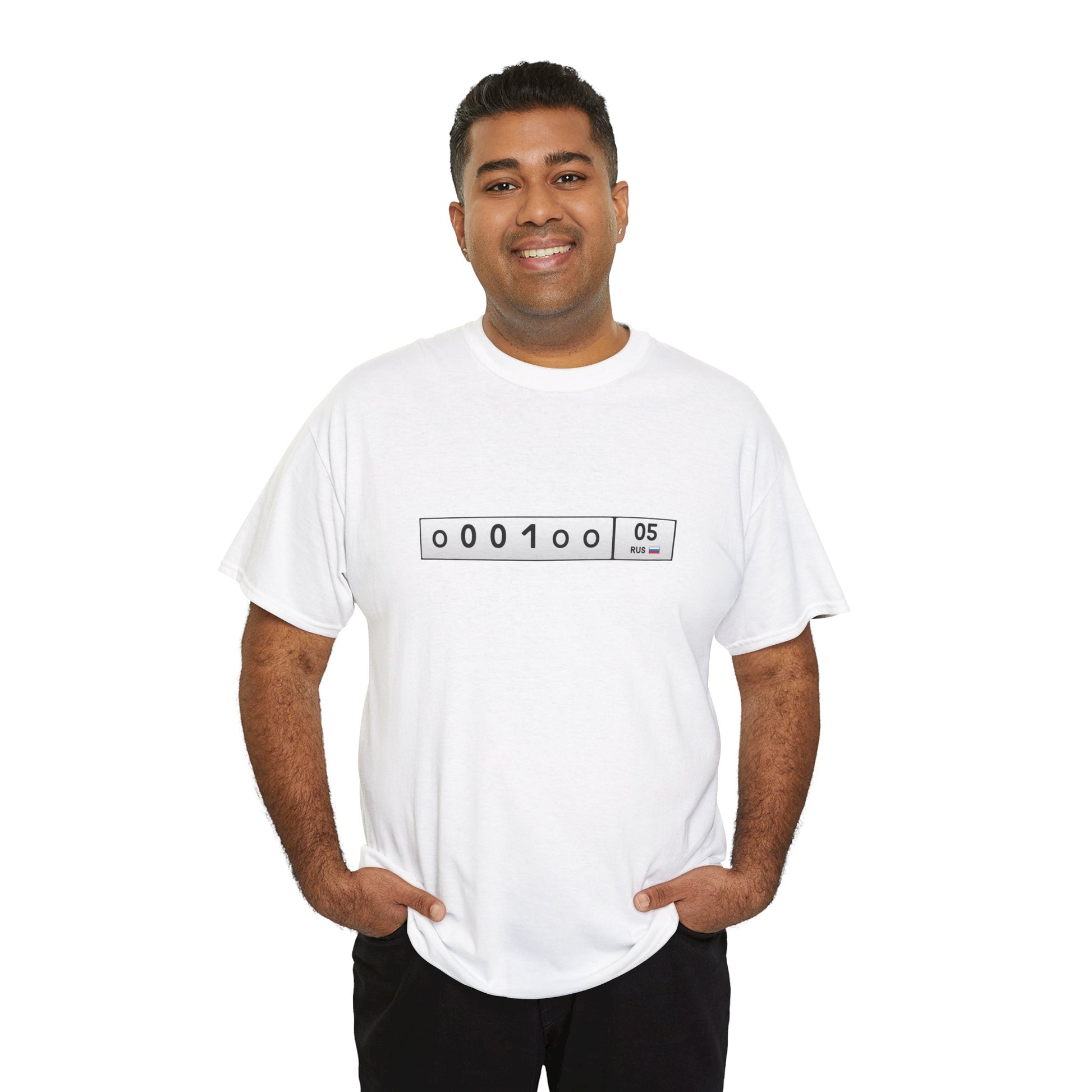 Gos Nomer 05 - Unisex Cotton T-Shirt