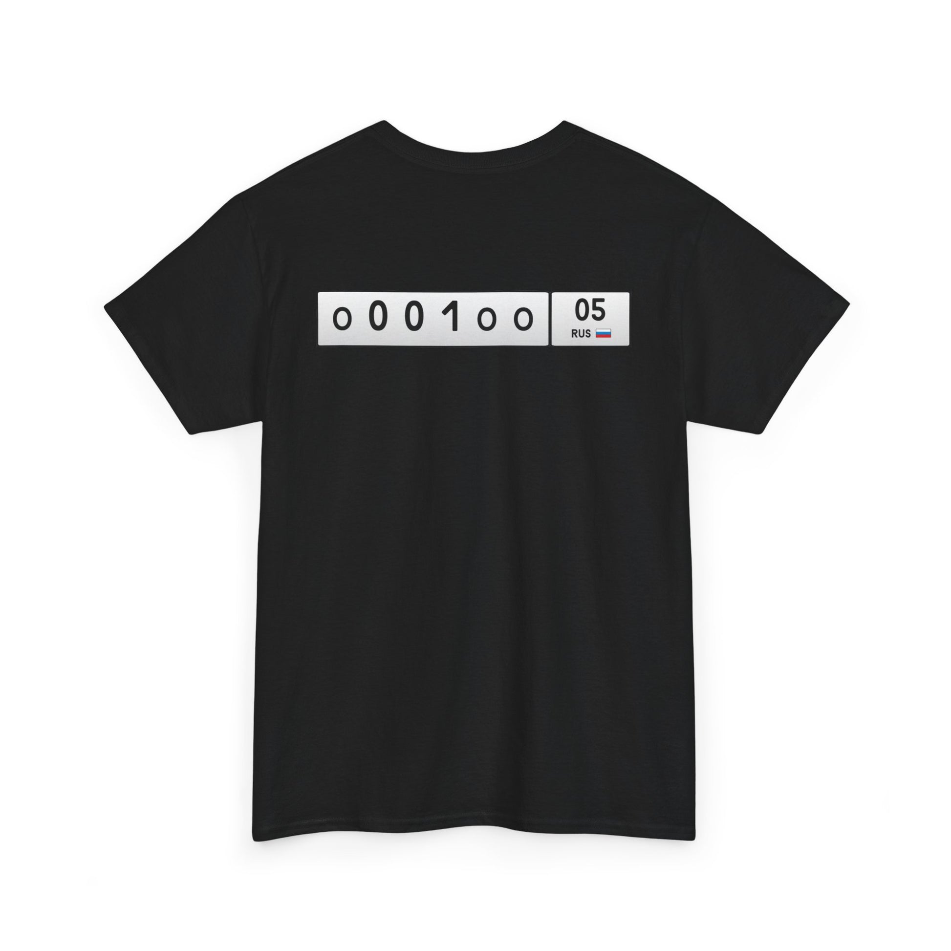 Gos Nomer 05 - Unisex Cotton T-Shirt