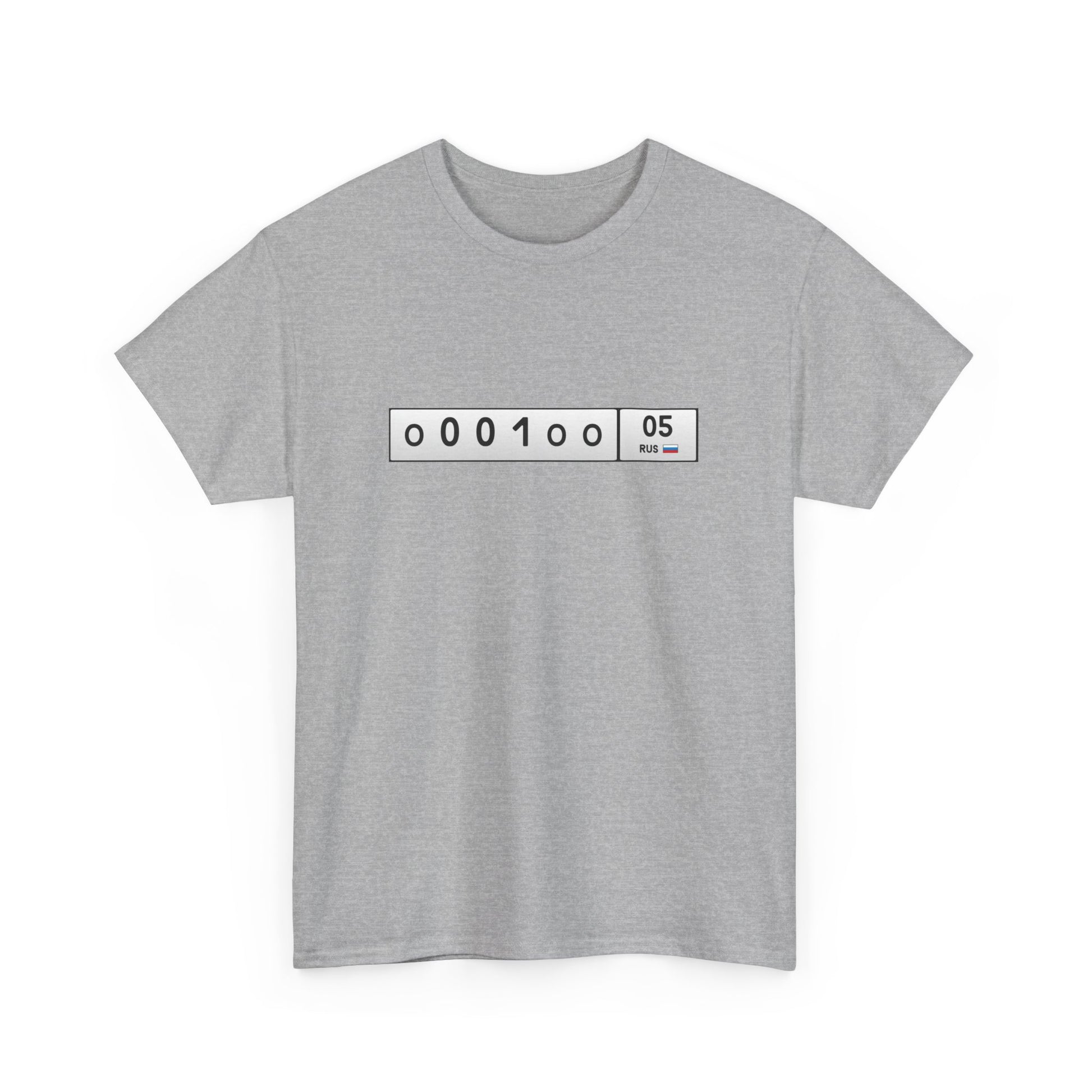 Gos Nomer 05 - Unisex Cotton T-Shirt