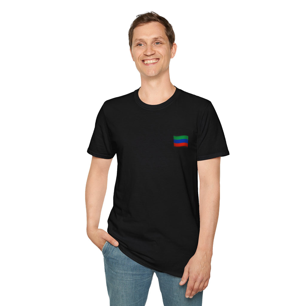 DAGESTAN FLAG (small) Unisex T-Shirt