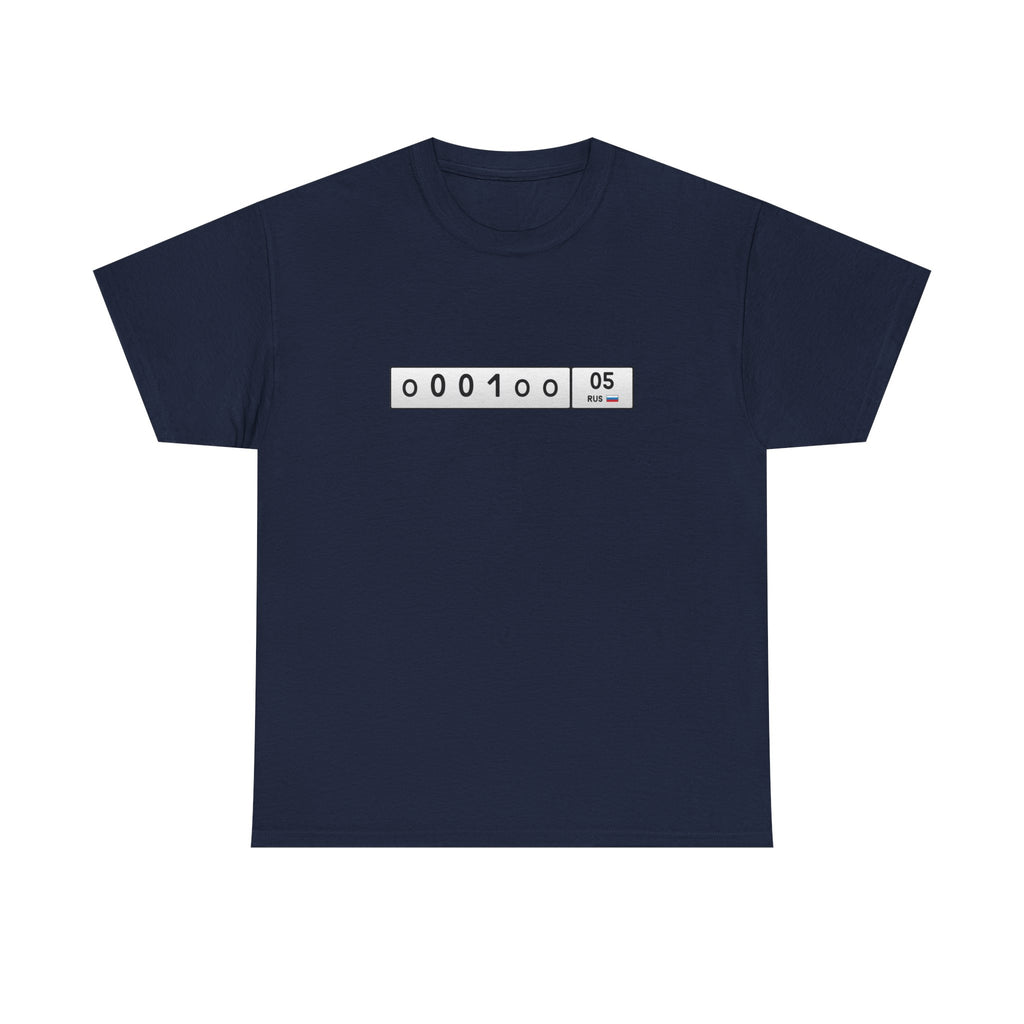Gos Nomer 05 - Unisex Cotton T-Shirt