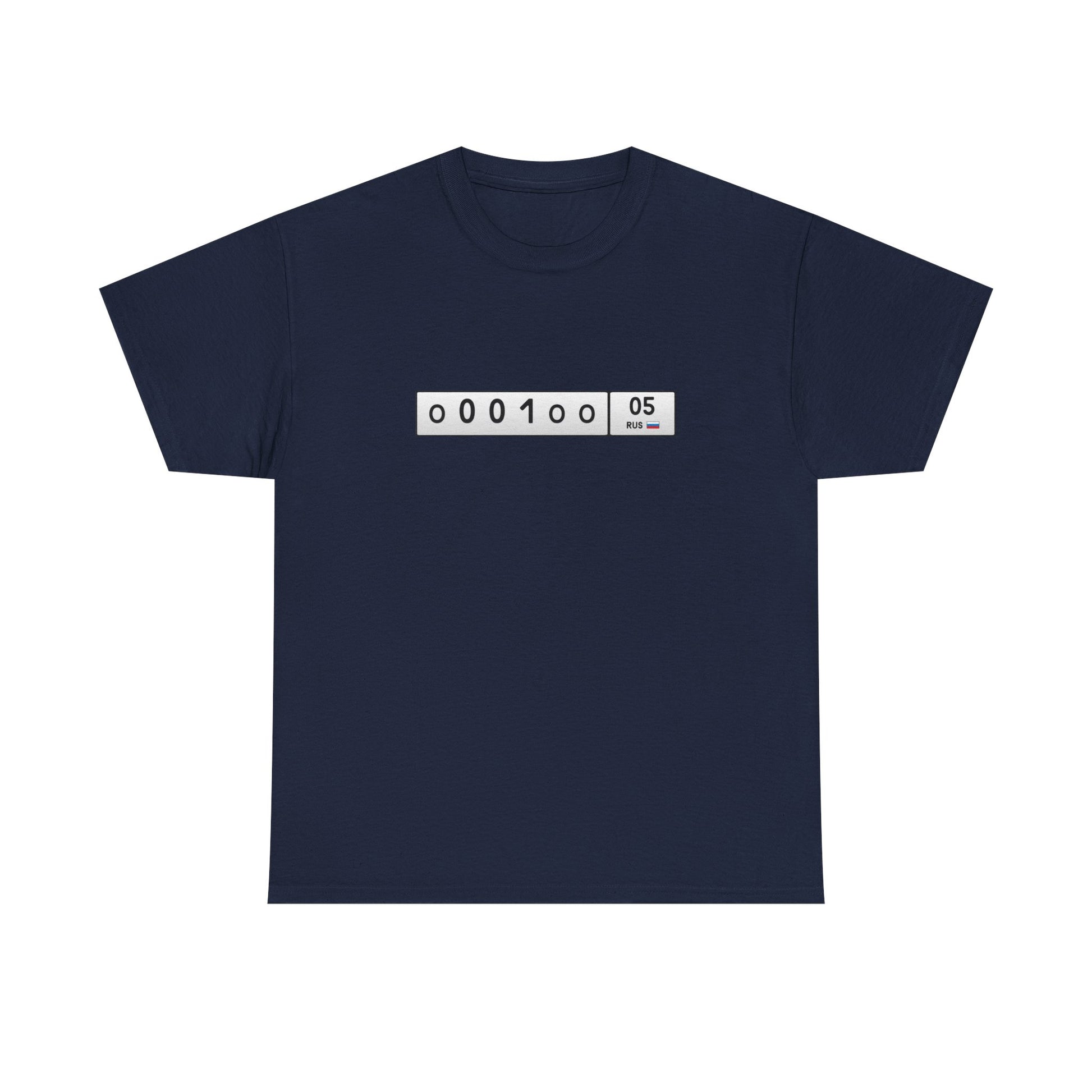 Gos Nomer 05 - Unisex Cotton T-Shirt