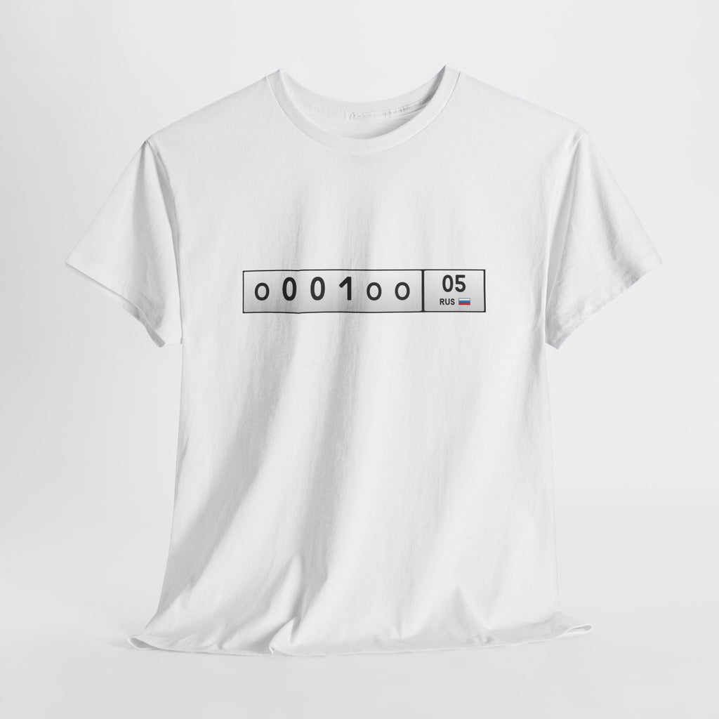 Gos Nomer 05 - Unisex Cotton T-Shirt