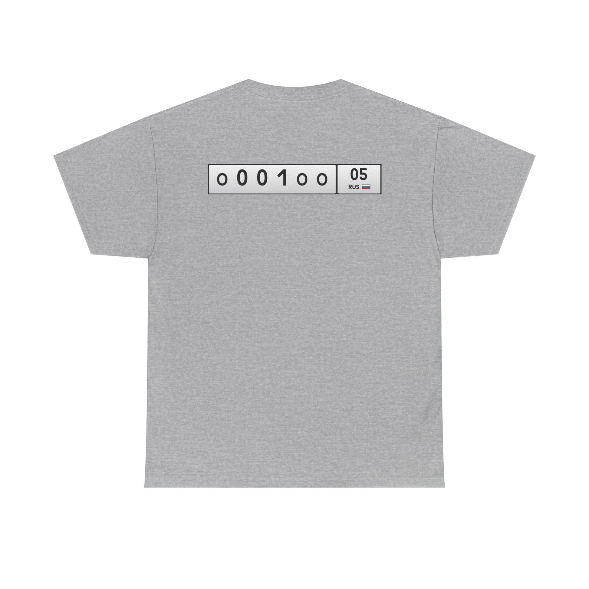 Gos Nomer 05 - Unisex Cotton T-Shirt