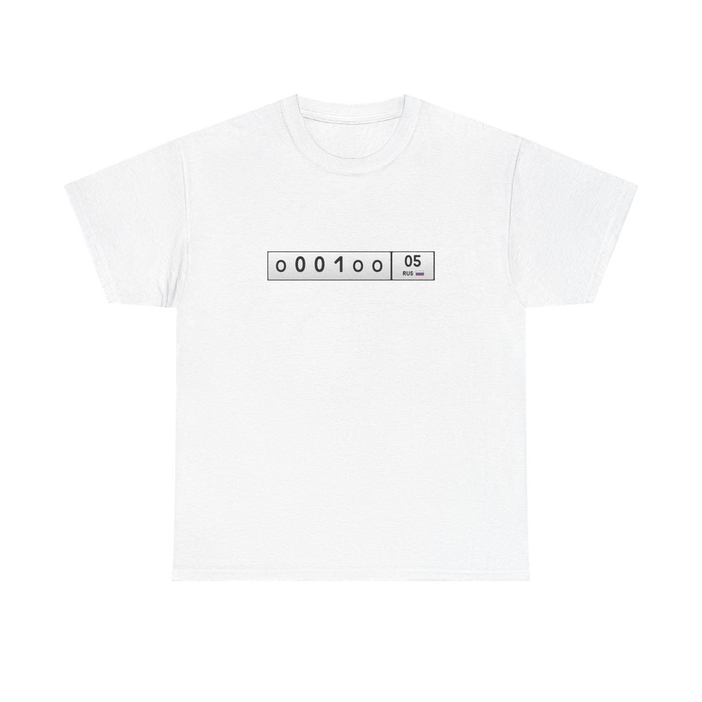Gos Nomer 05 - Unisex Cotton T-Shirt