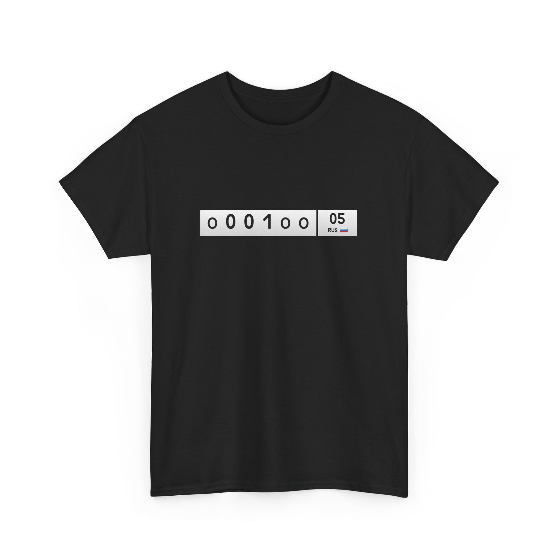 Gos Nomer 05 - Unisex Cotton T-Shirt