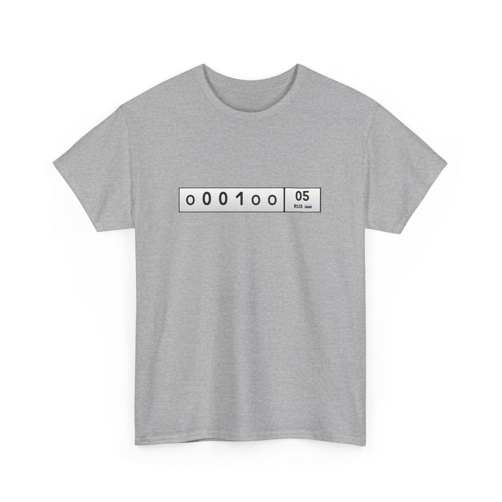 Gos Nomer 05 - Unisex Cotton T-Shirt